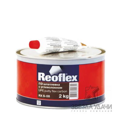Шпатлевка FlexCarbon с углеволокном 2 кг Reoflex