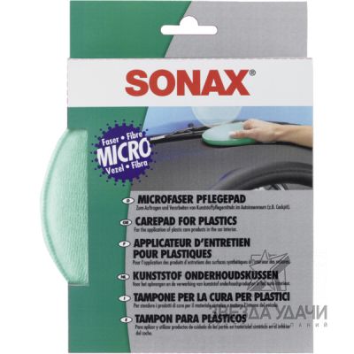 Аппликатор для пластика Sonax