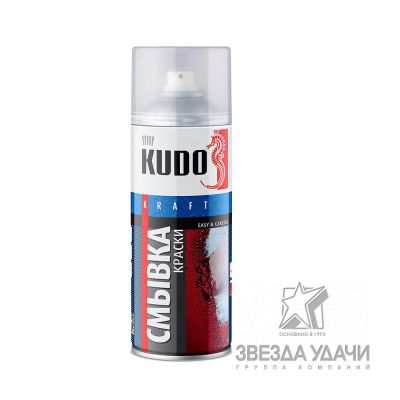 KU-9001-1 смывка