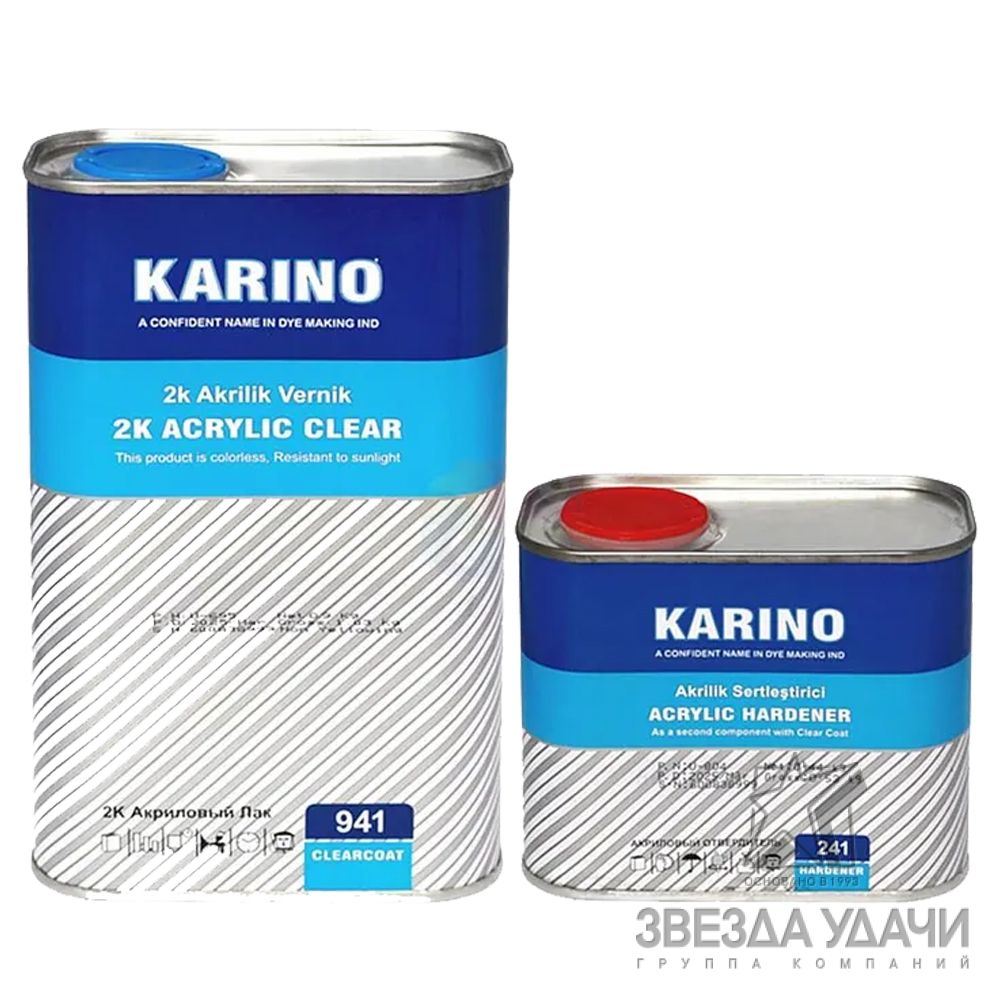 7115754974 копия
