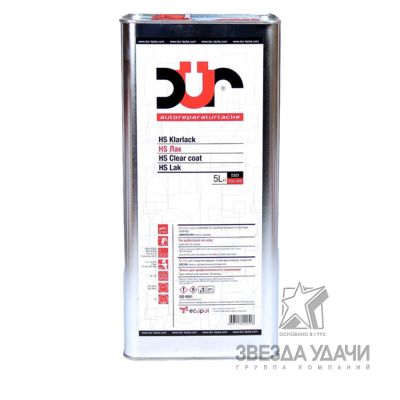 Лак HS ультрабыстрый 2+1 5л DUR