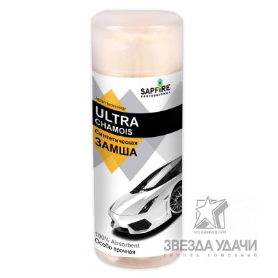 Синтетическая замша особо прочная ULTRA chamois SAPFIRE/25