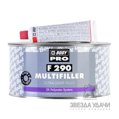 Шпатлевка BODY PRO F290 ULTRA LIGHT MULTIFILLER бежевая 3л