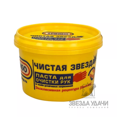 Паста для очистки рук