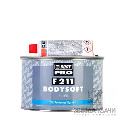 Шпатлевка BODY PRO F211 SOFT светло-желтая 2 кг уп/6