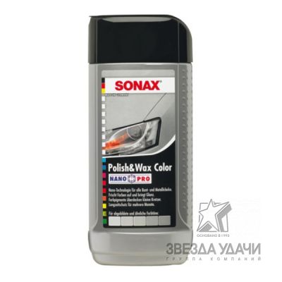 Цветной полироль с воском (серебристый/серый) NanoPro 0,25л Sonax