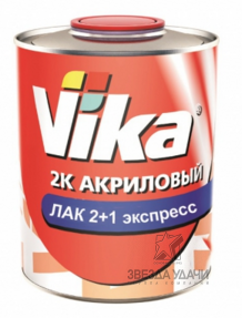 Лак Vika 2+1 Экспресс акриловый 2К 0,5кг без отвердителя