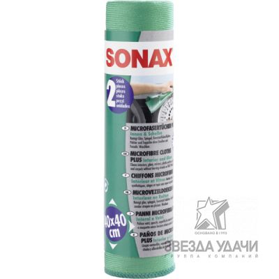 Салфетки из микрофибры для салона и стекла PLUS (2шт) Sonax