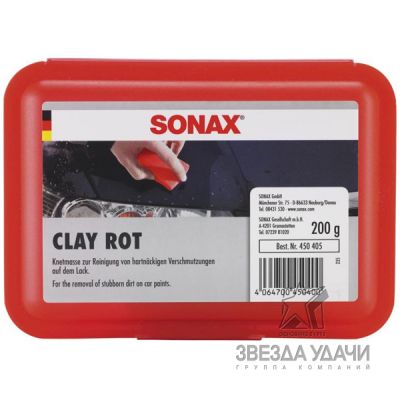 Глиняный брусок для очистки окрашенных поверхностей (красный) Sonax