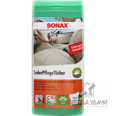 Салфетки для очистки кожи в тубе (25шт) Sonax