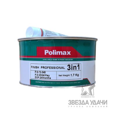 Шпатлевка 3 в 1 полиэфирная, зеленый 1,7кг уп.8 POLIMAX