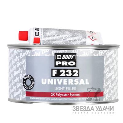 Шпатлевка BODY PRO F232 UNIVERSAL LIGHT POLYESTER FILLER белая 1л