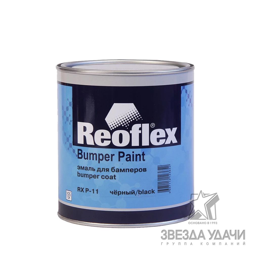 Reoflex_RX-P-11-Эмаль-для-бамперов