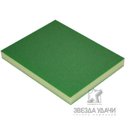 Губка шлифовальная Superfine green, P400-500, 120*98*13мм BetaCord