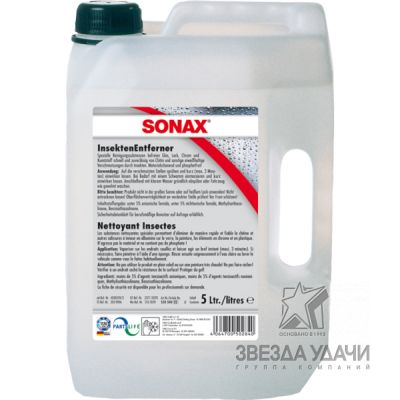 Удалитель насекомых 5л Sonax