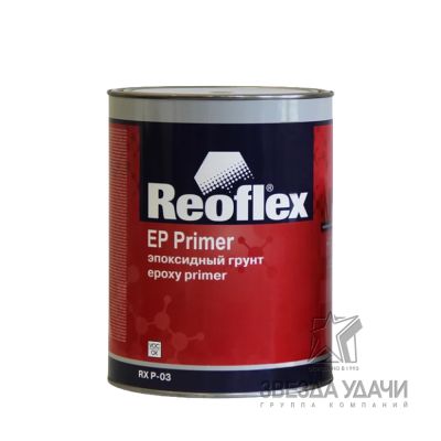 Грунт эпоксидный 4л, серый без отвердителя Reoflex