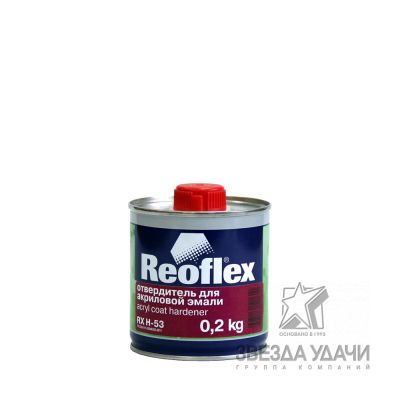 Отвердитель для акриловой эмали 0,2кг Reoflex