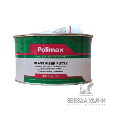 Шпатлевка Micro Glass, зеленый 1,7кг уп.8 POLIMAX