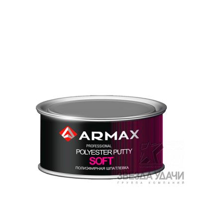 Шпатлевка  2K UNI SOFT PUTTY / мягкая 0.5 кг ARMAX